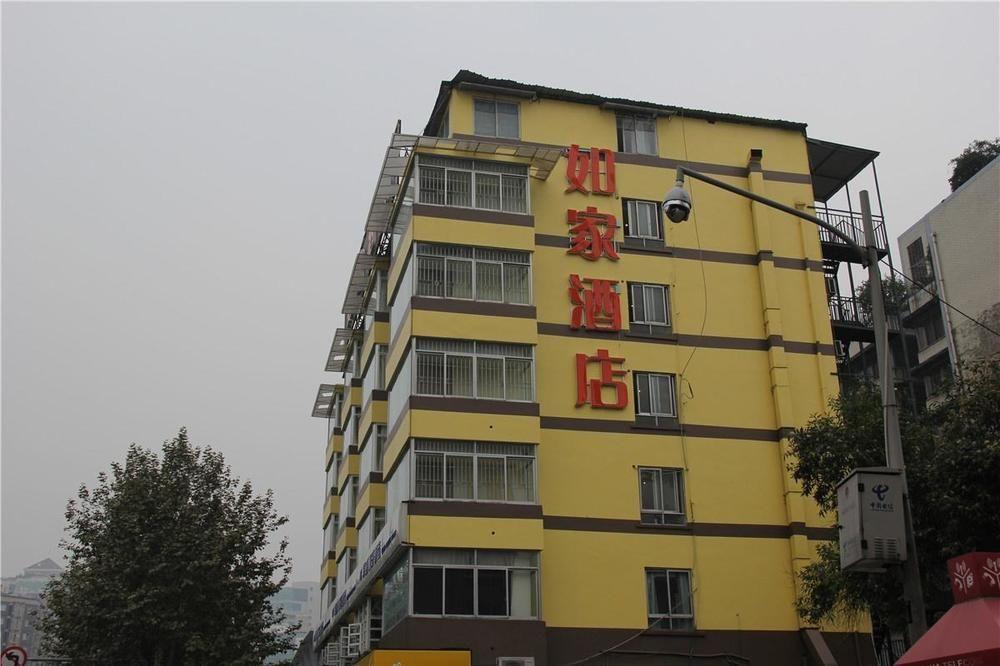 Home Inn Chengdu Kuanzhai Alley New City Square 外观 照片