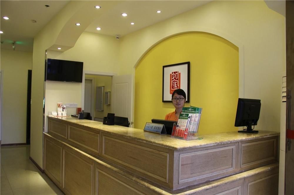 Home Inn Chengdu Kuanzhai Alley New City Square 外观 照片
