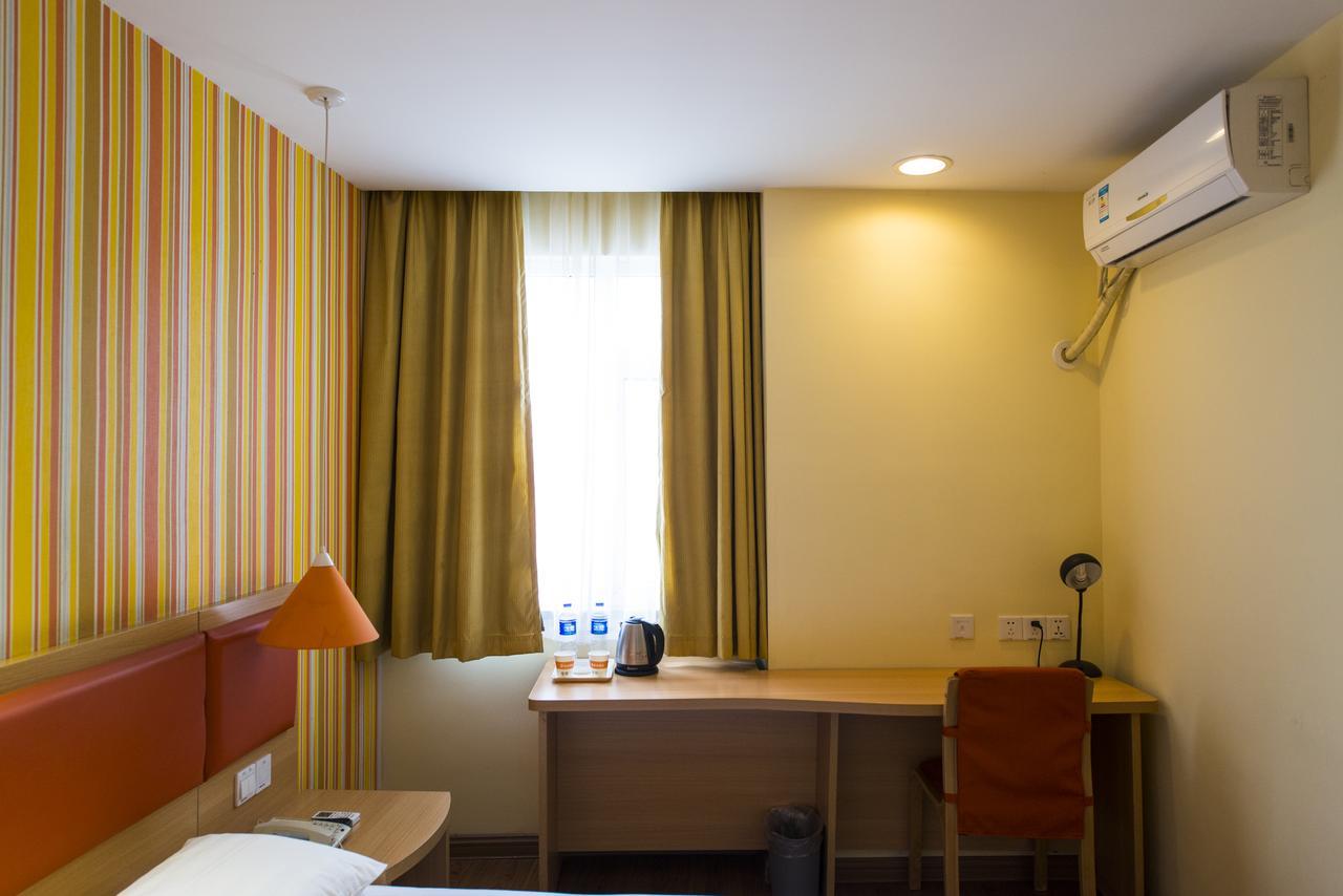 Home Inn Chengdu Kuanzhai Alley New City Square 外观 照片