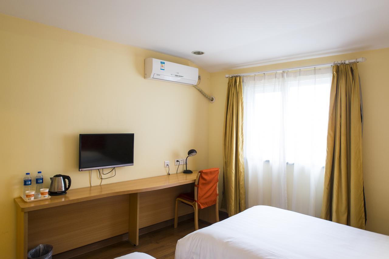 Home Inn Chengdu Kuanzhai Alley New City Square 外观 照片